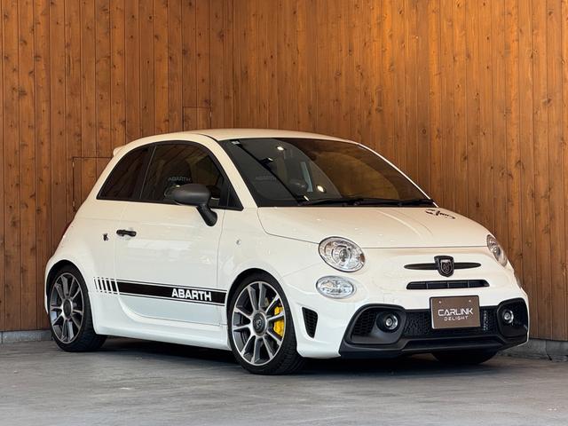 Abarth