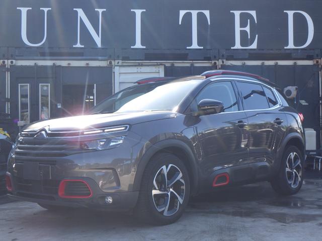 Citroen C5 Aircross