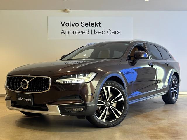 Volvo V90