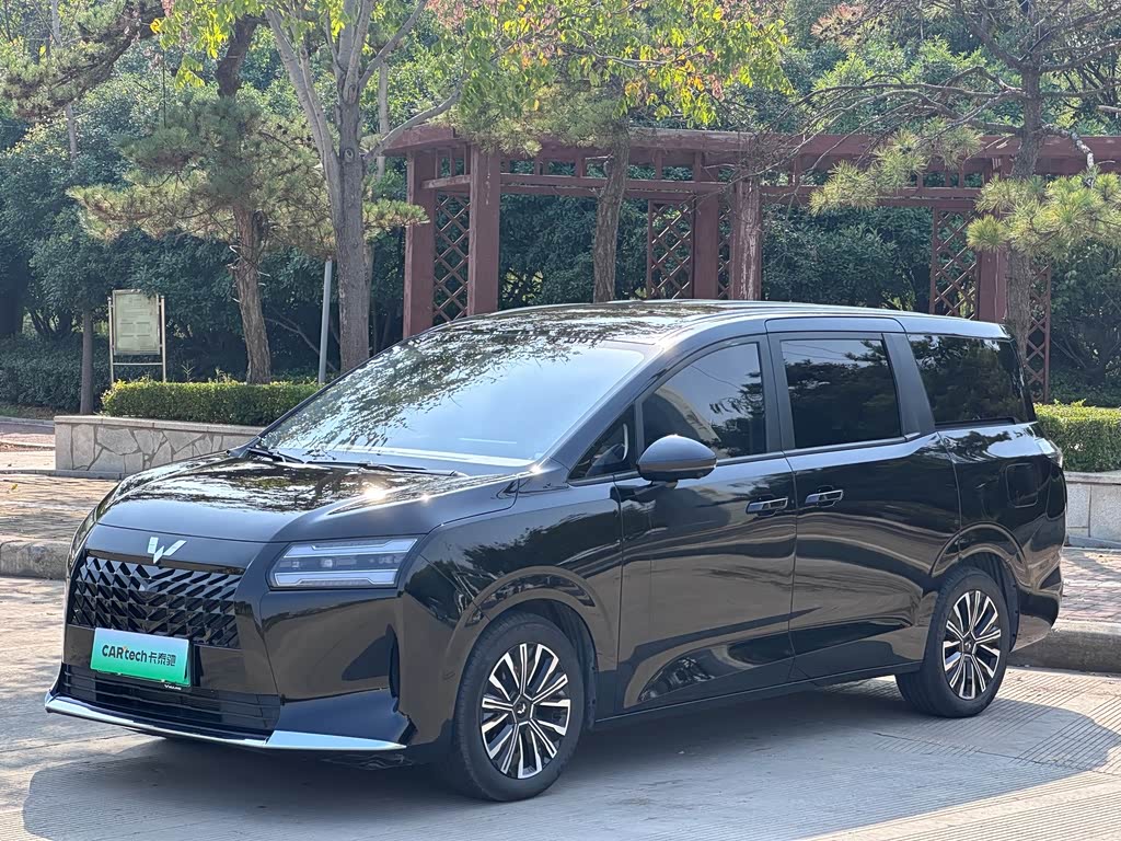 Wuling 730