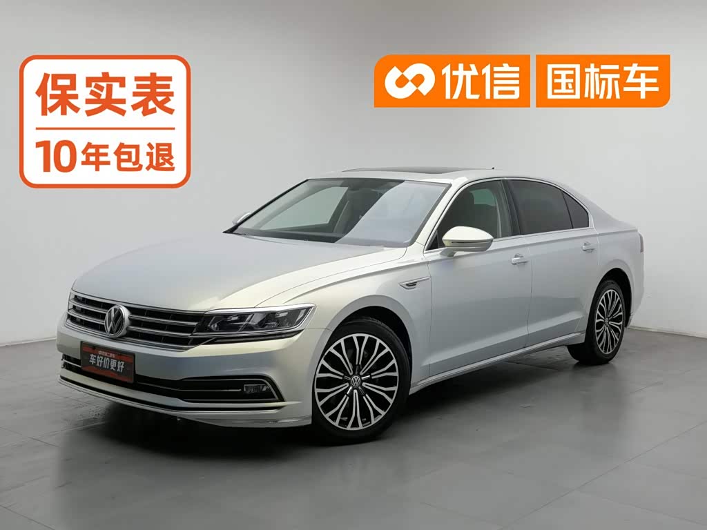 Volkswagen Phideon