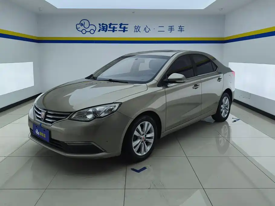 Roewe 360