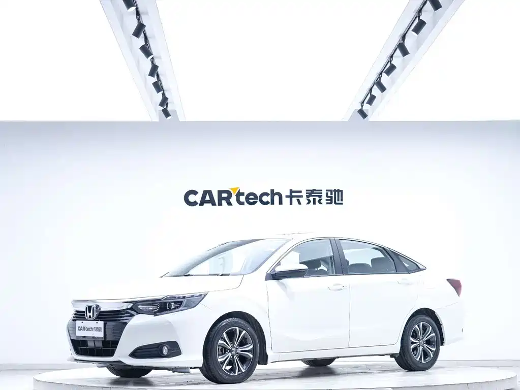 Honda Crider