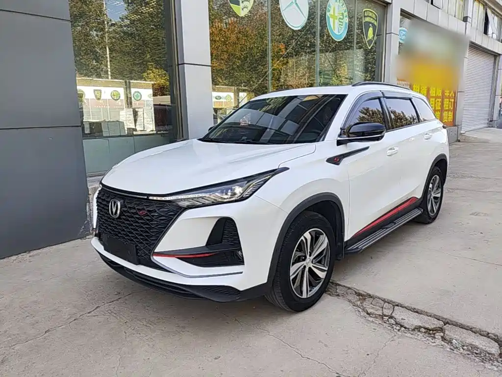 Changan CS75PLUS