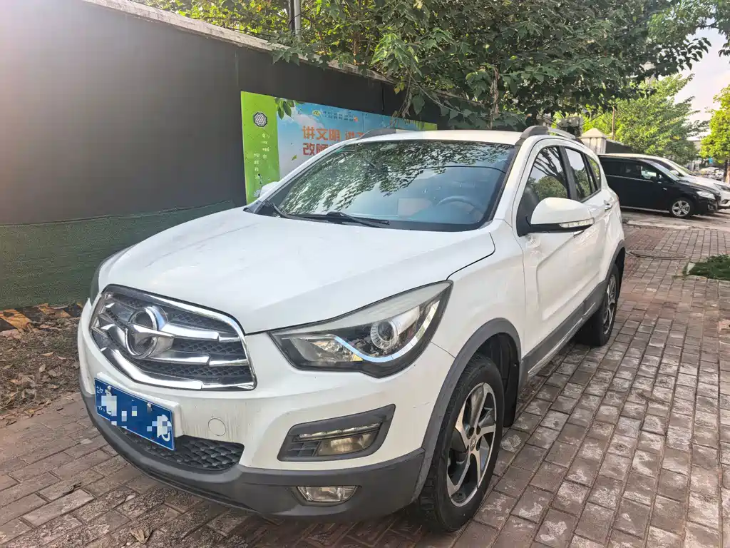 Haima S5