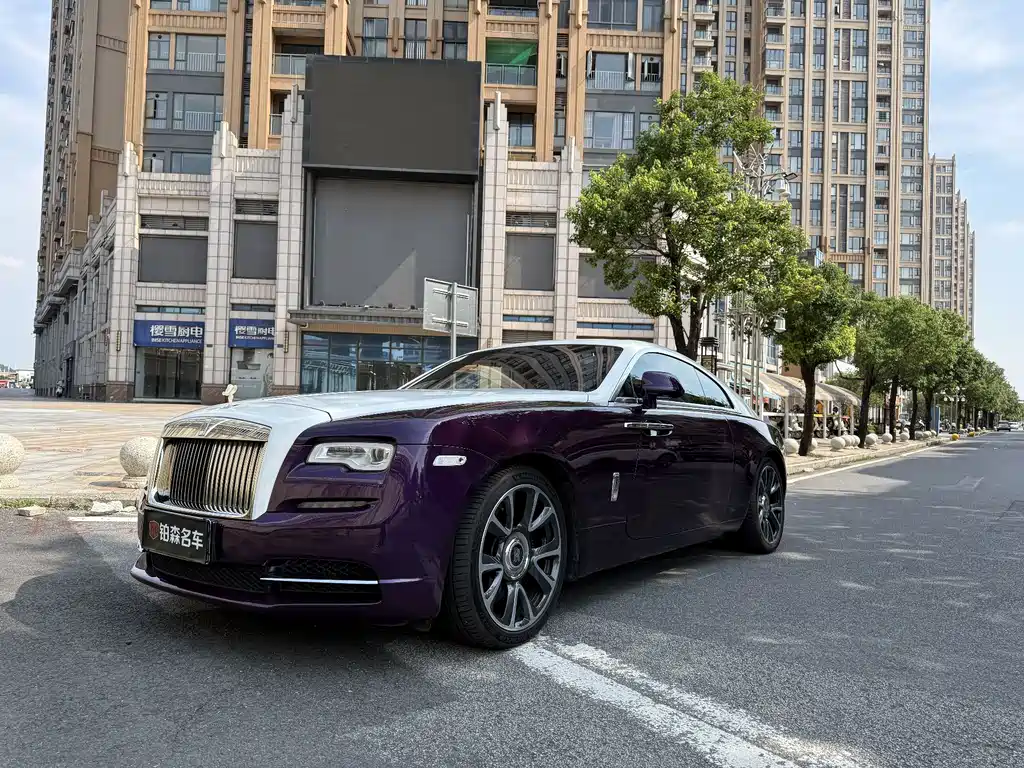 Rolls-Royce