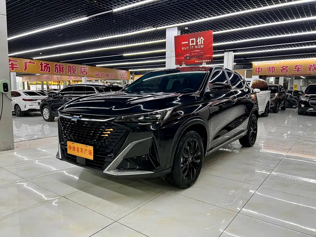Oshan X5 Plus