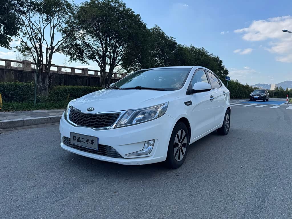 Kia K2