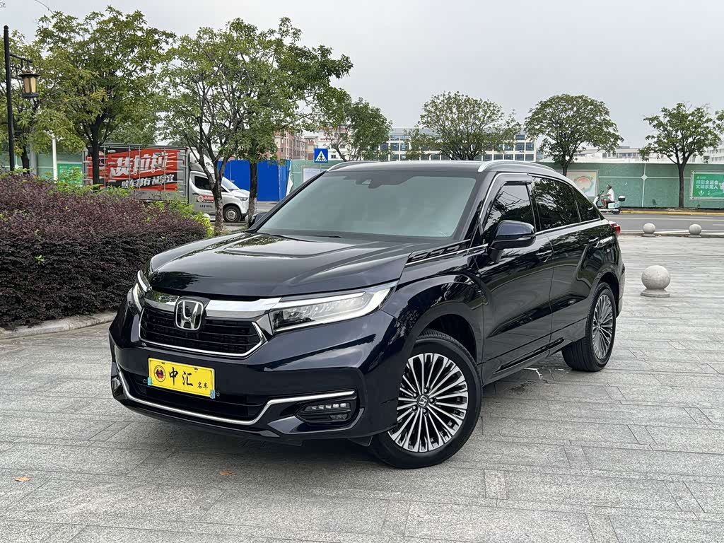 Honda Avancier