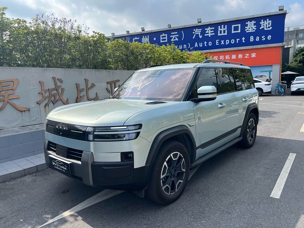 Fangchengbao Leopard 7