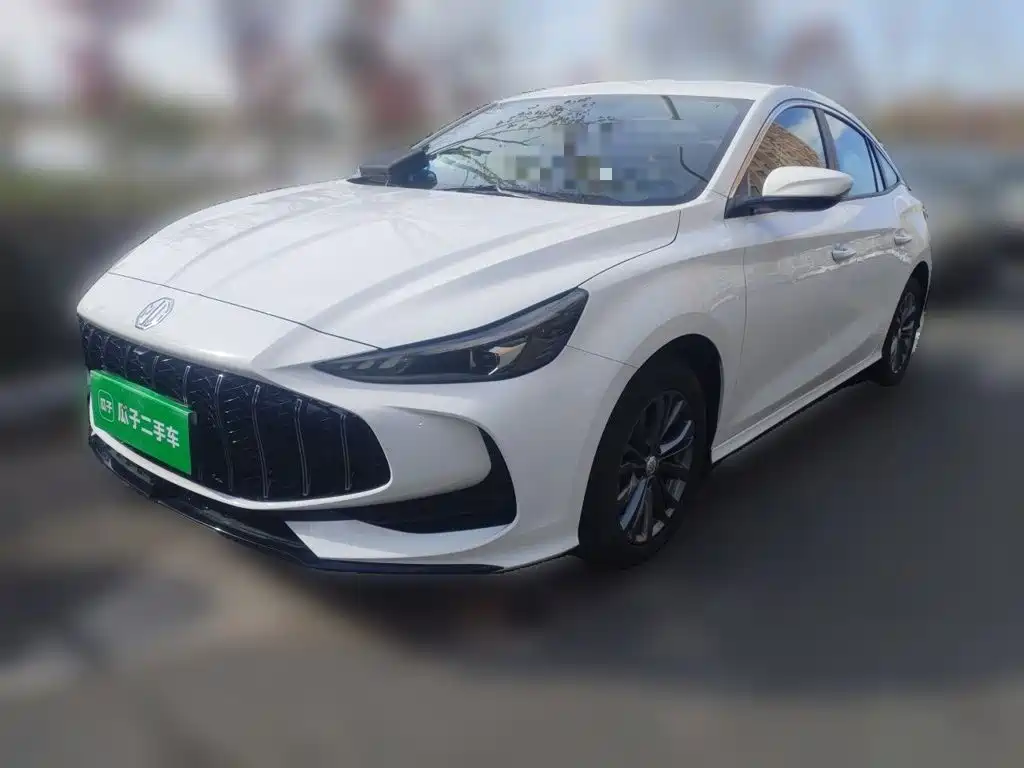MG 5