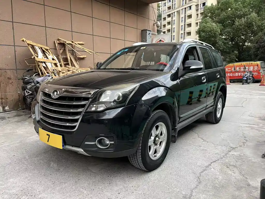 Haval H5