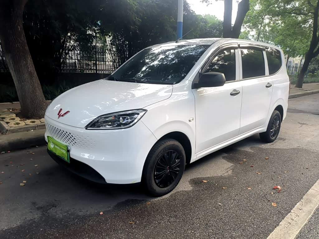 Wuling Hongguang EV