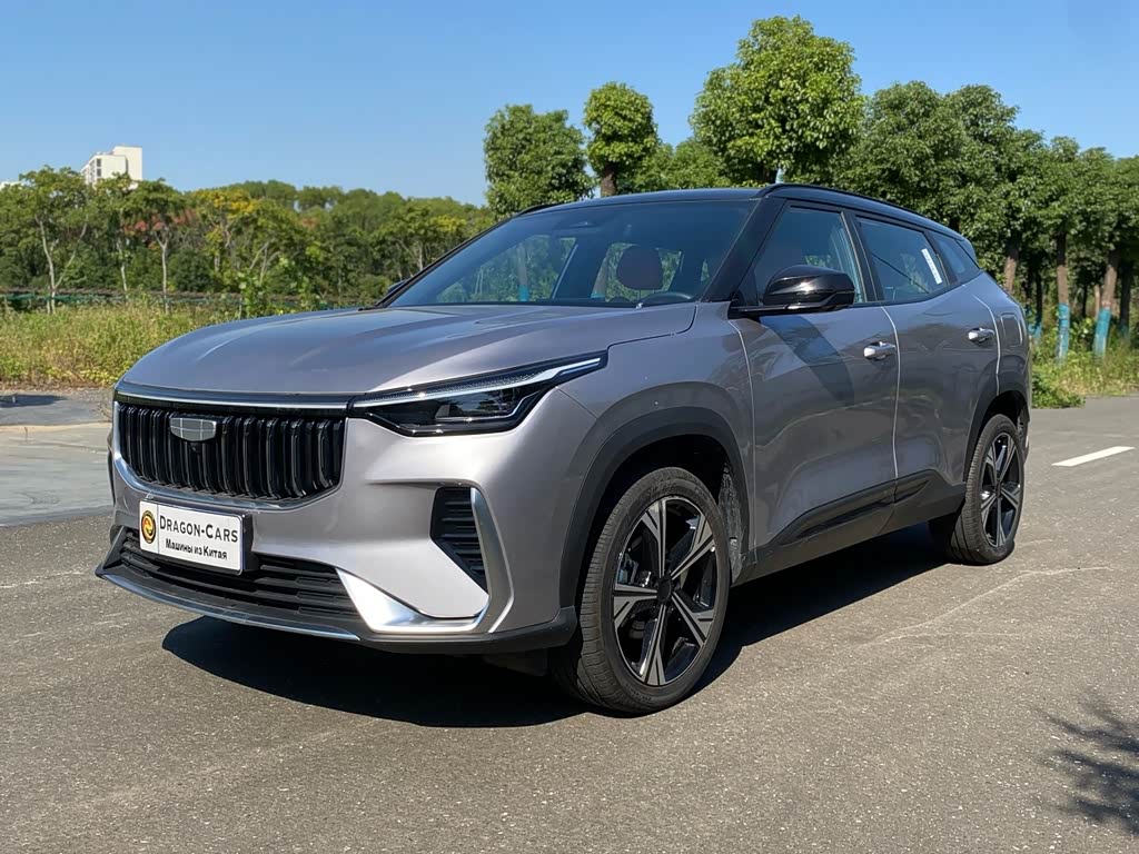 Geely Boyue