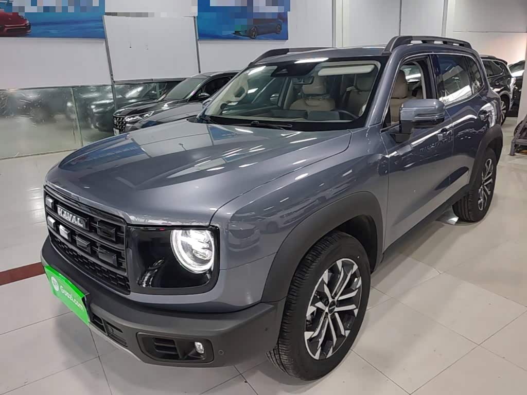 Haval Dargo