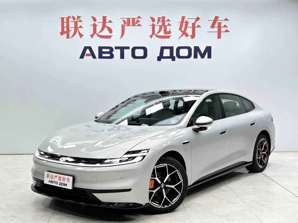 Changan A06