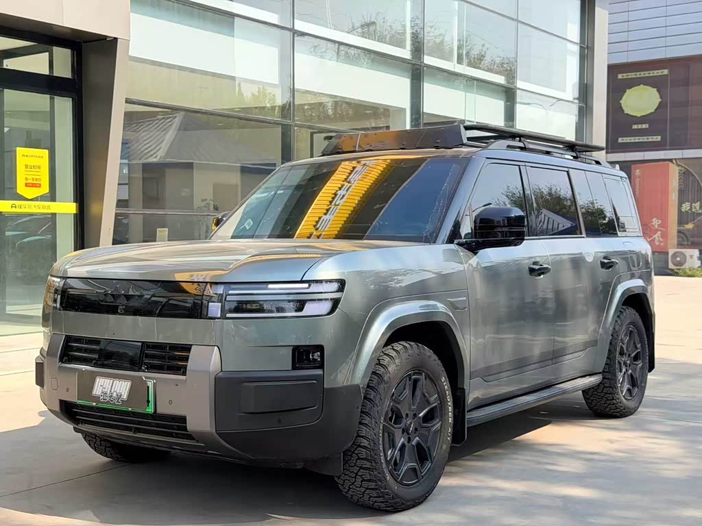Fangchengbao Leopard 7