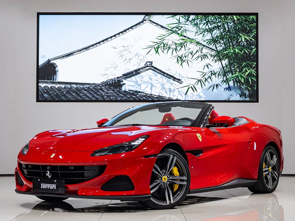 Ferrari Portofino