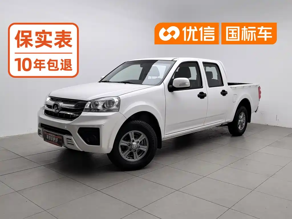 Great Wall 5
