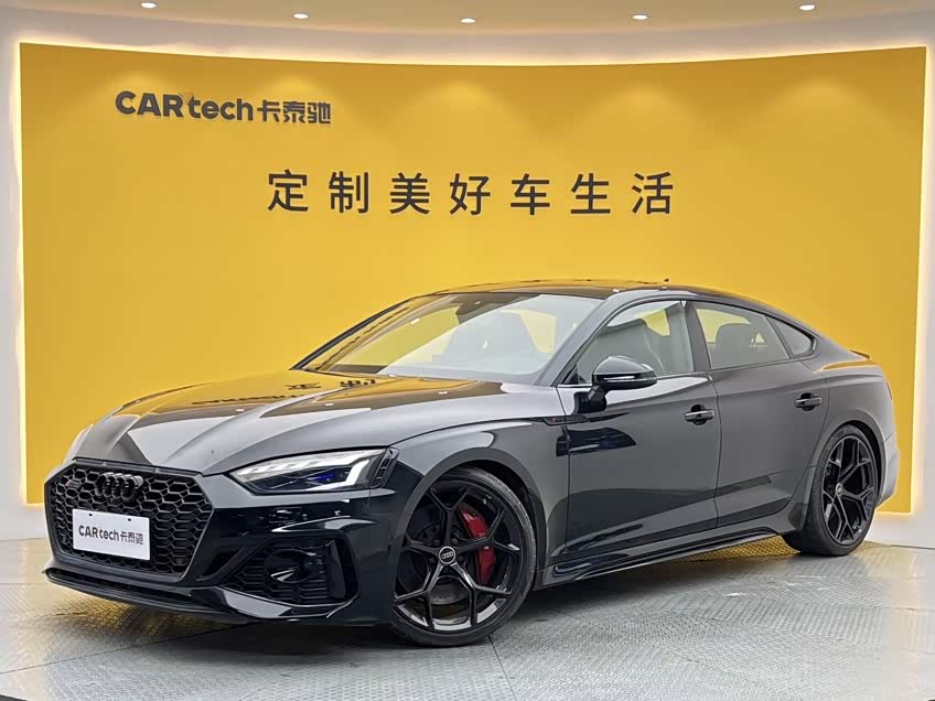 Audi RS 5