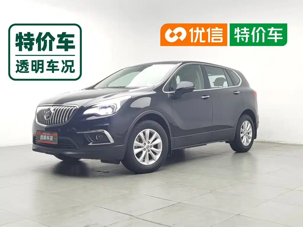 Buick Envision Plus