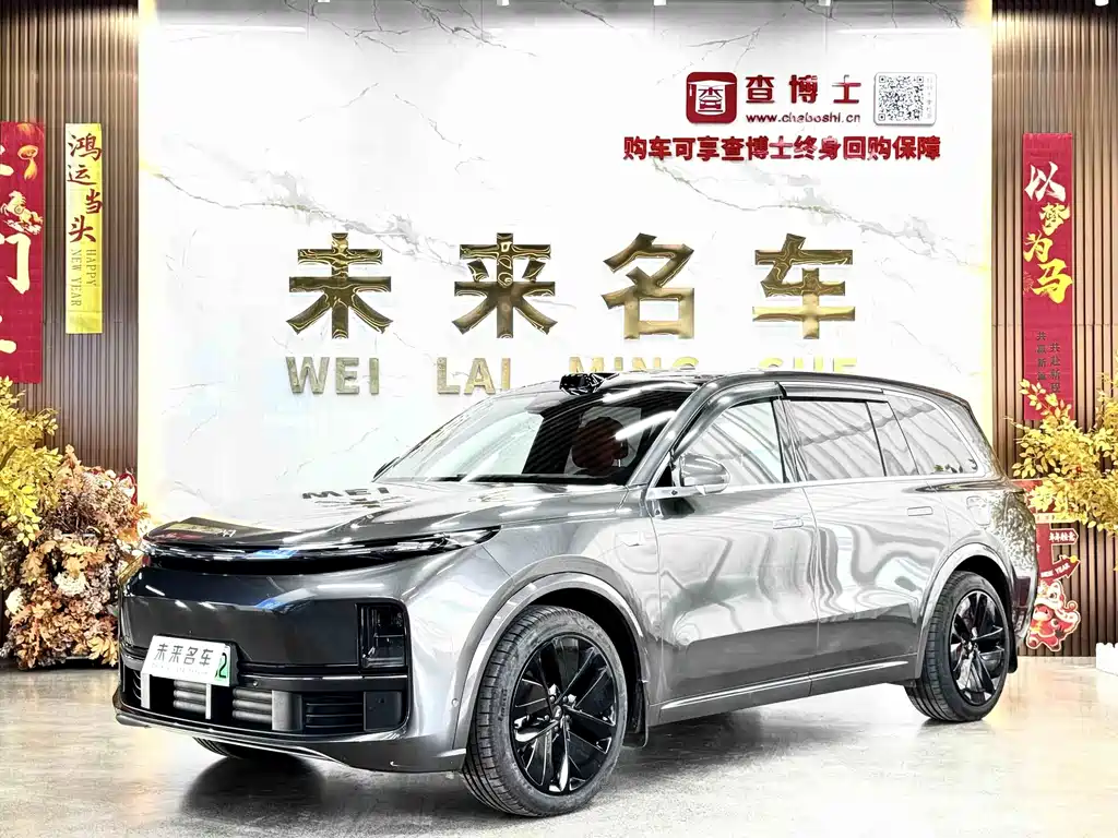 Li Auto L9