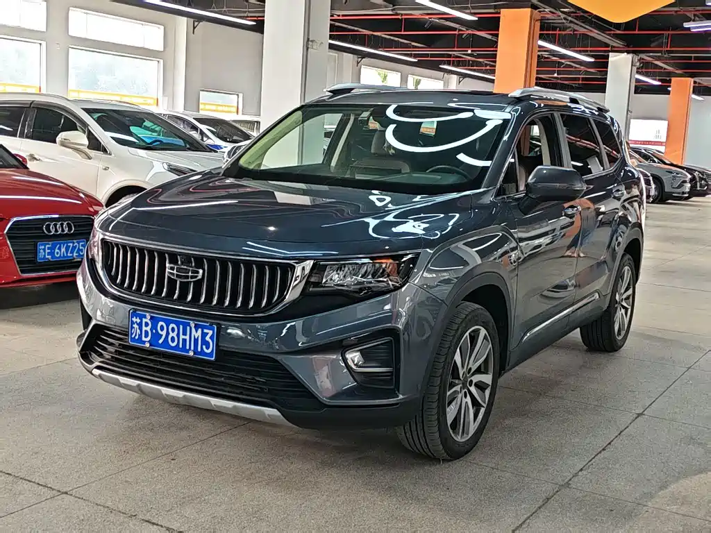 Geely Haoyue