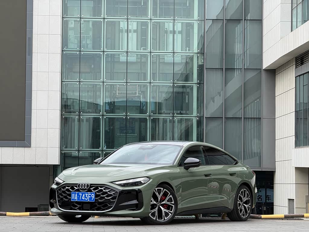 Audi A5L Sportback