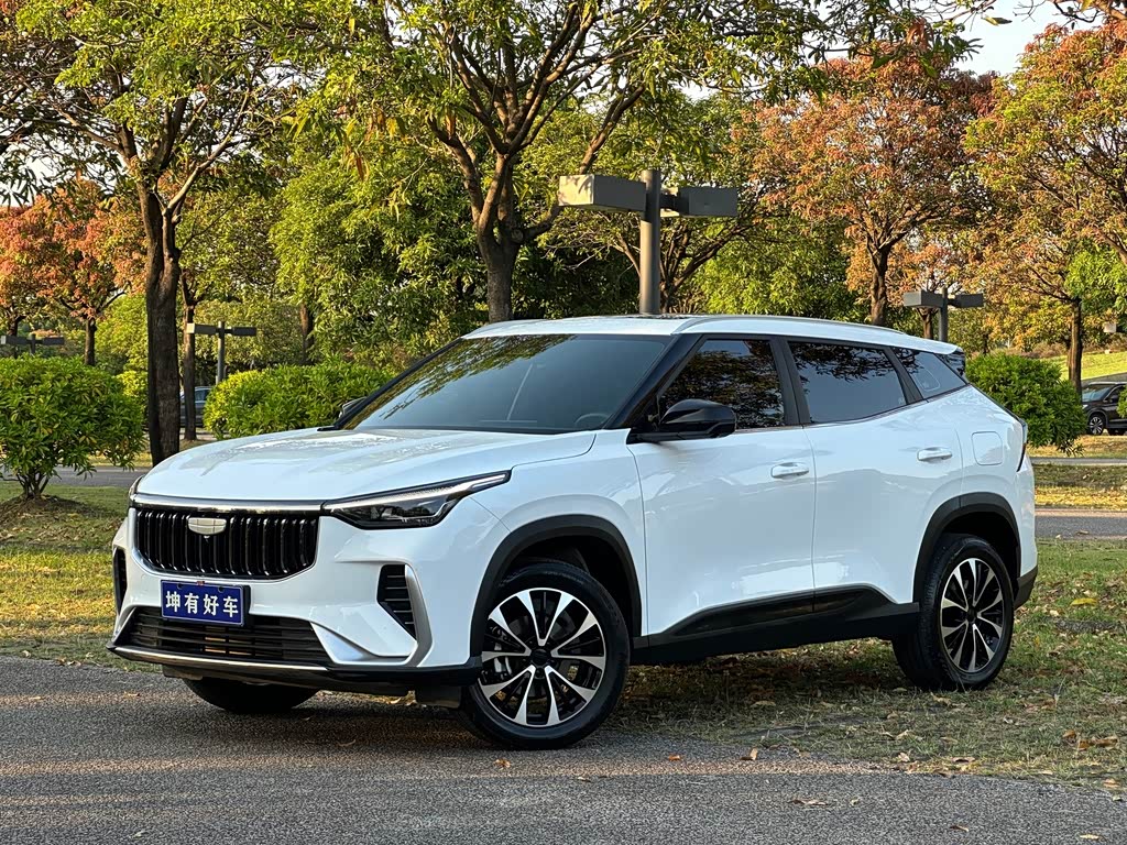 Geely Boyue