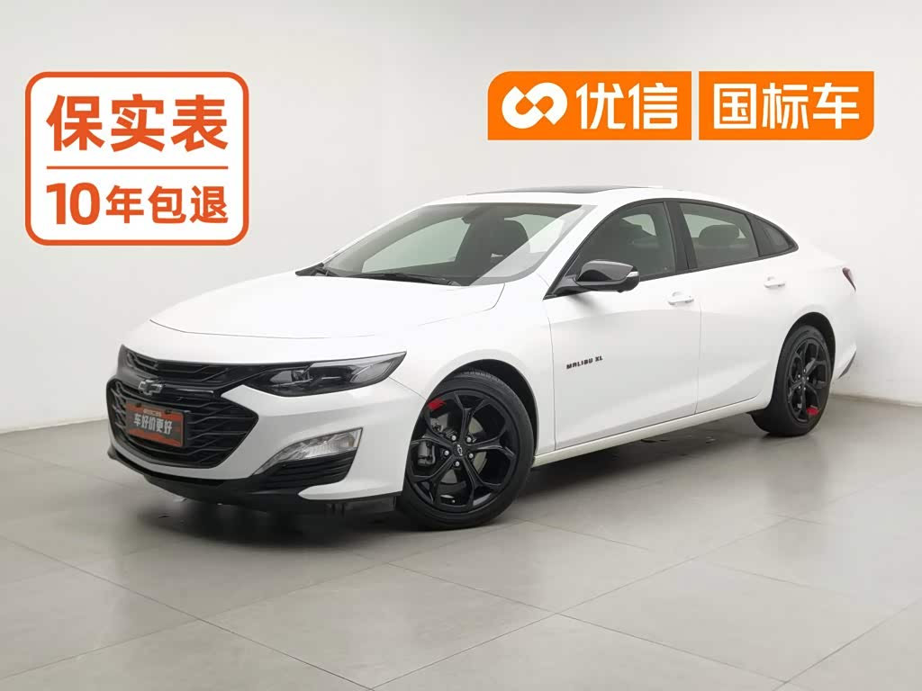 Chevrolet Malibu XL