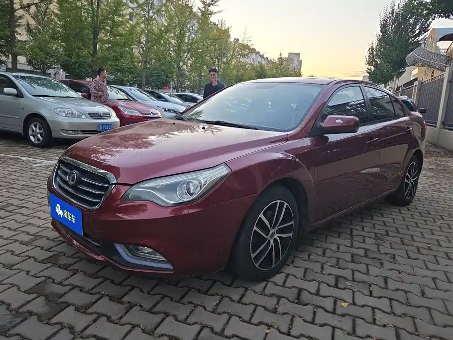 Bestune B50