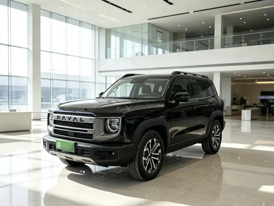 Haval Dargo