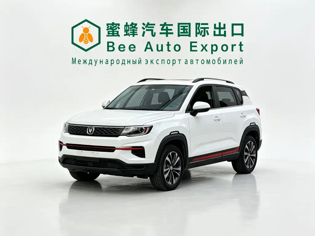 Changan CS35PLUS