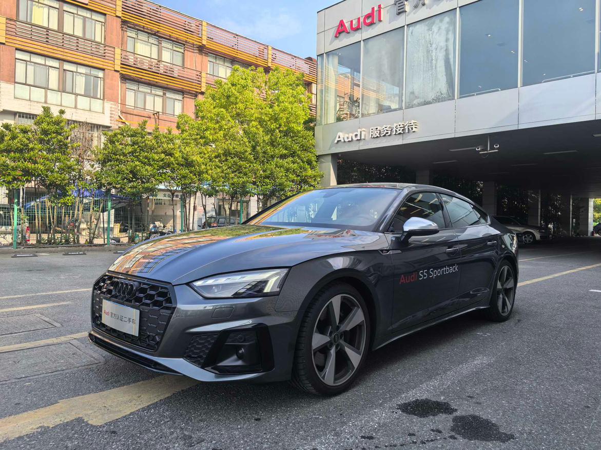 Audi S5