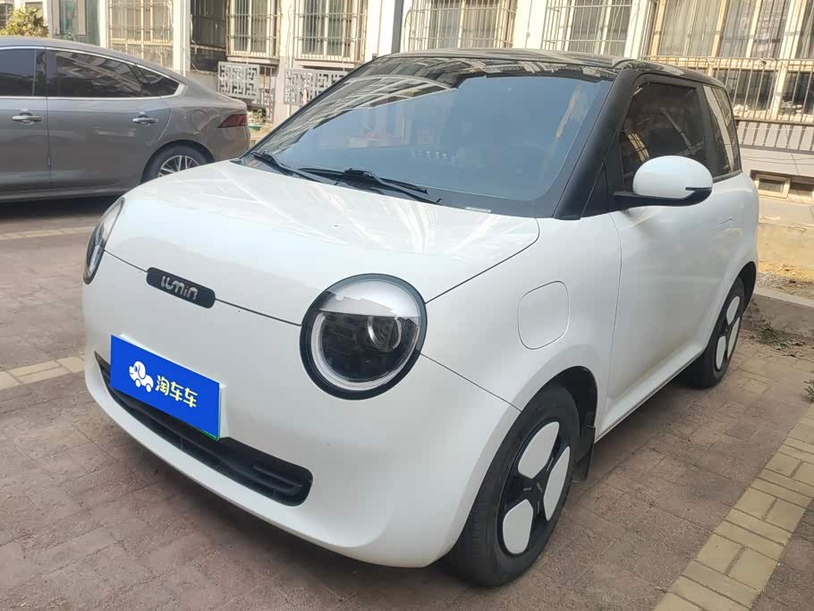 Changan Lumin