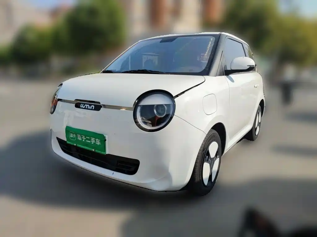 Changan Lumin