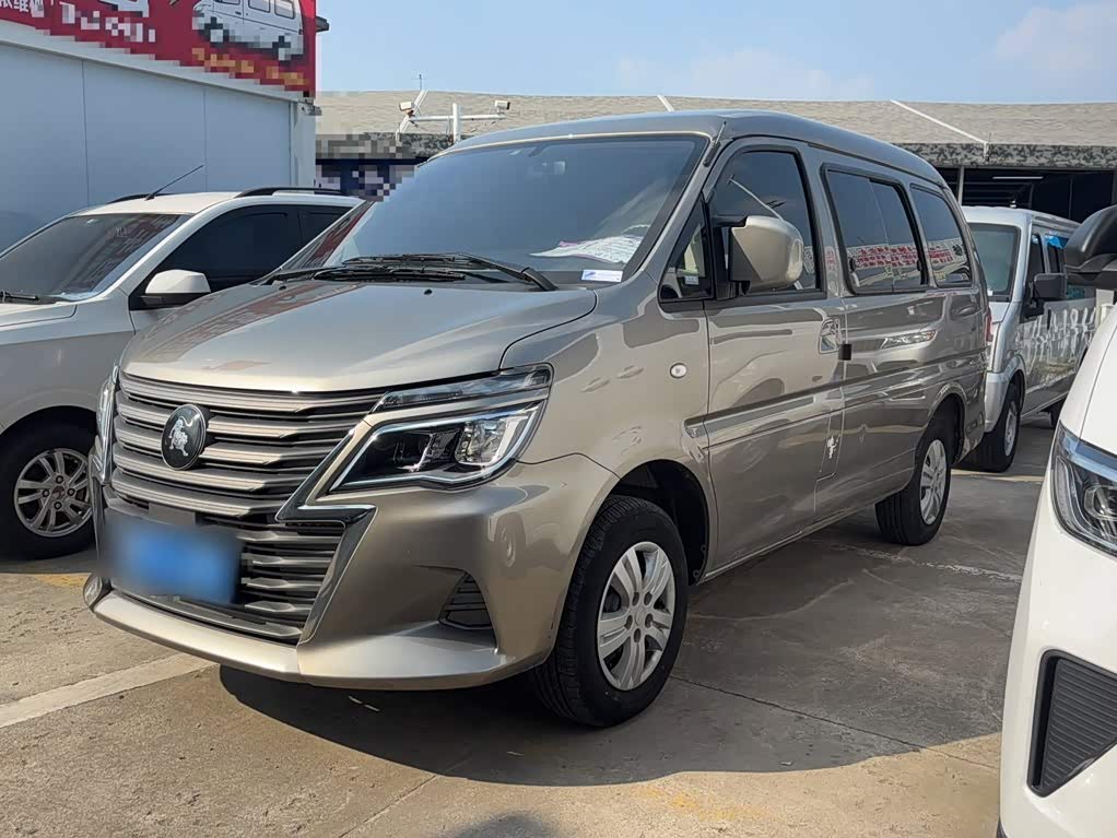 Dongfeng