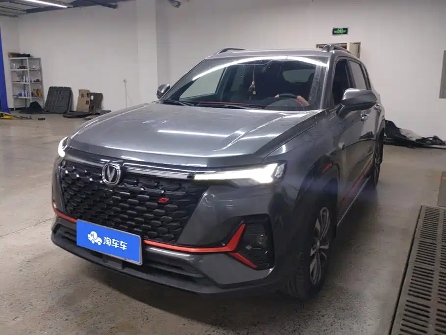 Changan CS35PLUS