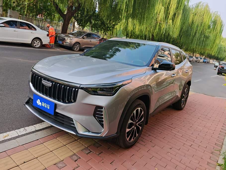 Geely Boyue