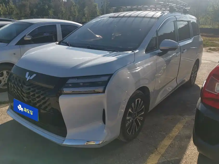 Wuling 730