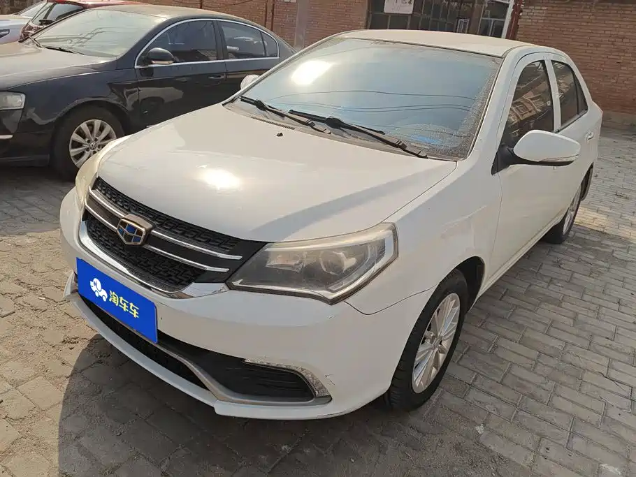 Geely Jingang