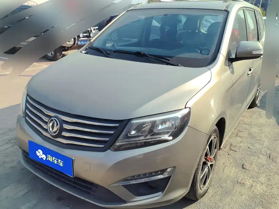 Dongfeng S500