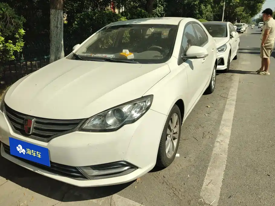 Roewe 360