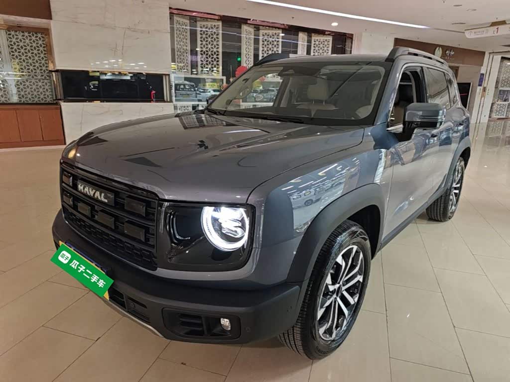 Haval Dargo
