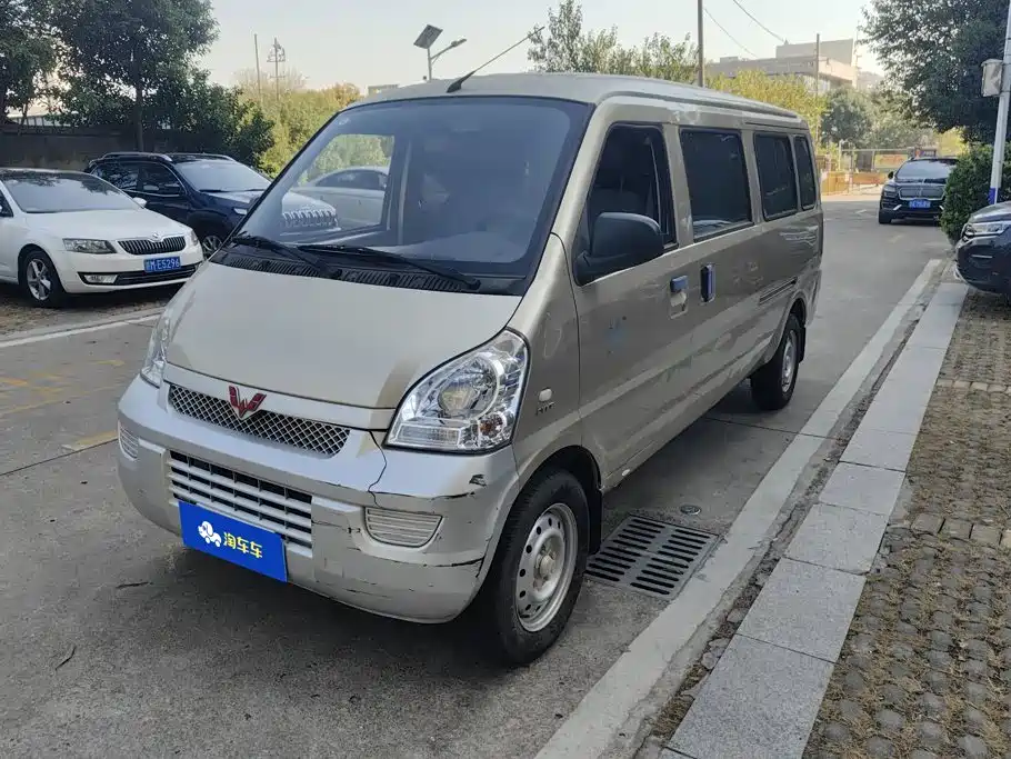 Wuling Rongguang