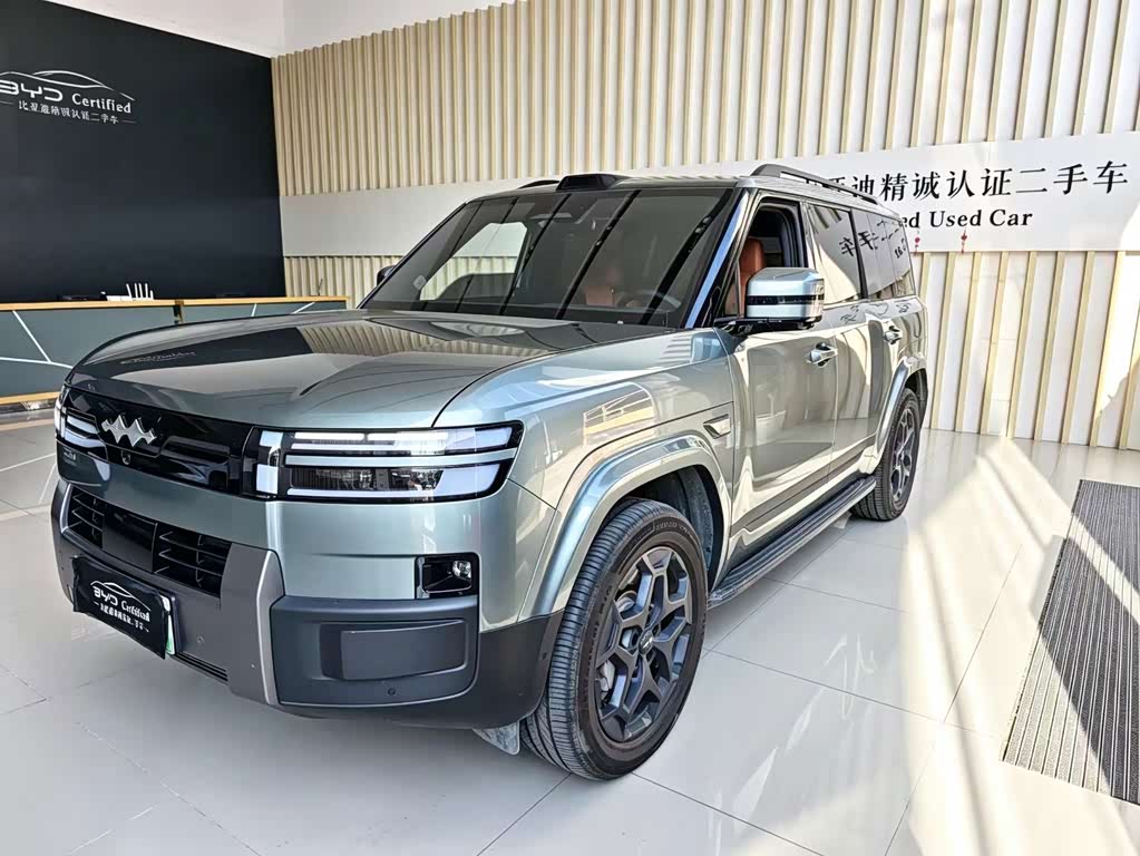 Fangchengbao Leopard 7