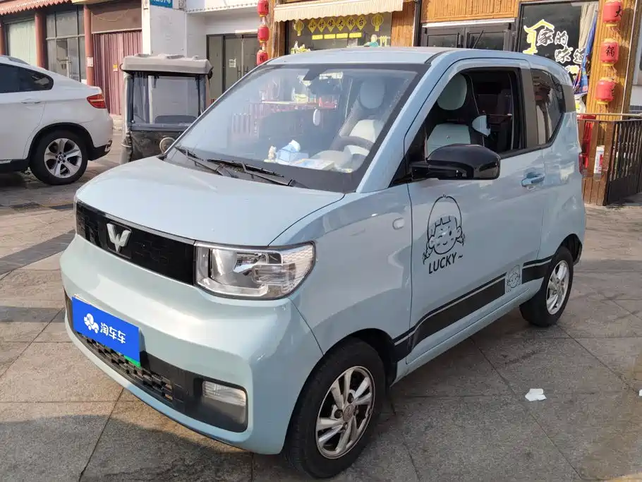 Wuling Mini EV