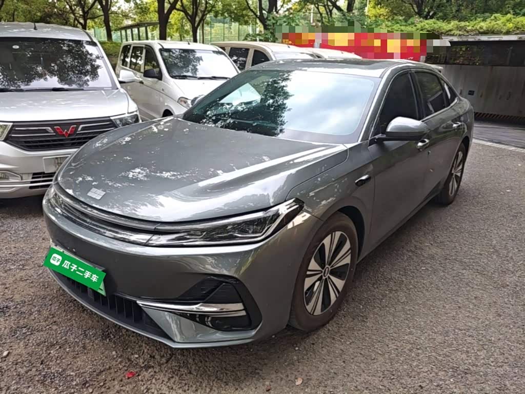Geely Galaxy Galaxy A7 EM
