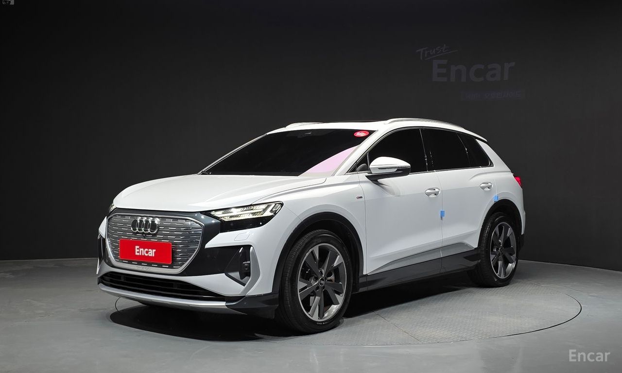 Audi Q4 e-tron
