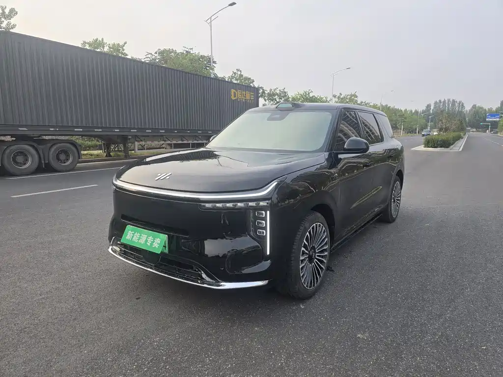 IM Motors LS8